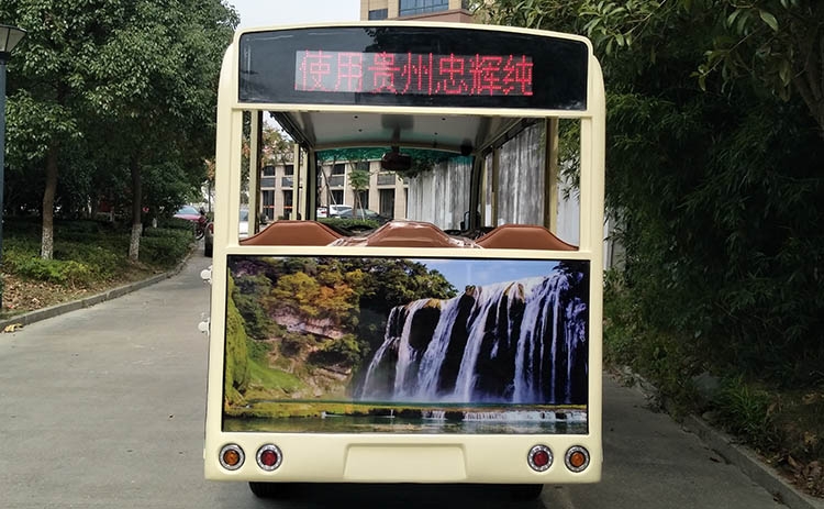 14座旅游景區(qū)專用電動(dòng)觀光車-定制款